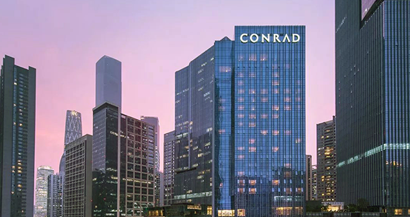 廣州康萊德酒店1