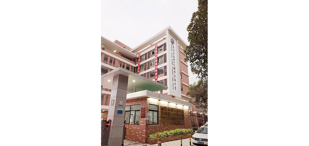 福田外國語學(xué)校2