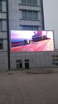 常州發(fā)電廠
